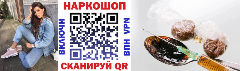 Купить МАРИХУАНА  Cocaine  Гашиш  Меф мяу мяу  Кувшиново