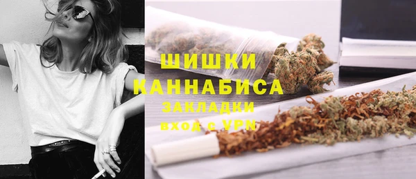 MDMA Premium VHQ Лихославль