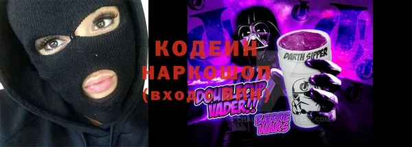 экстази Магас