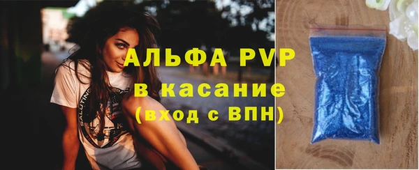 ECSTASY Магадан