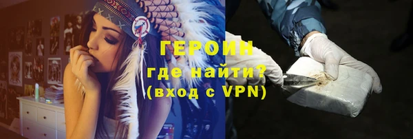 MESCALINE Липки