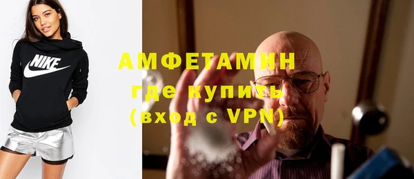 прущая мука Майский