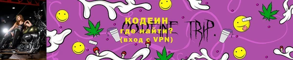 ECSTASY Магадан
