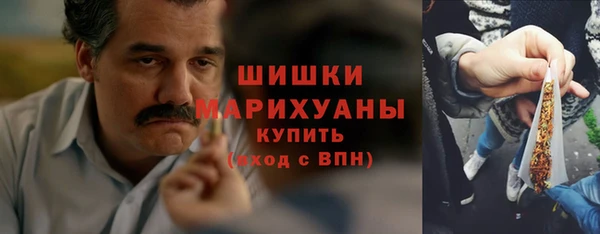 экстази Магас
