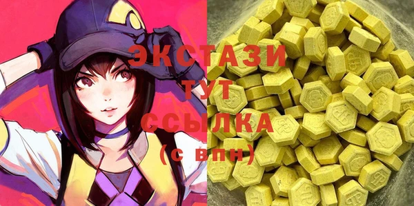 прущая мука Майский