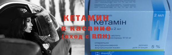 ECSTASY Магадан