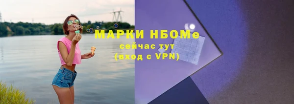 ECSTASY Магадан