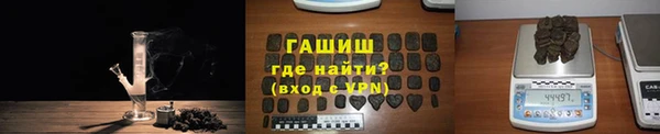 экстази Магас