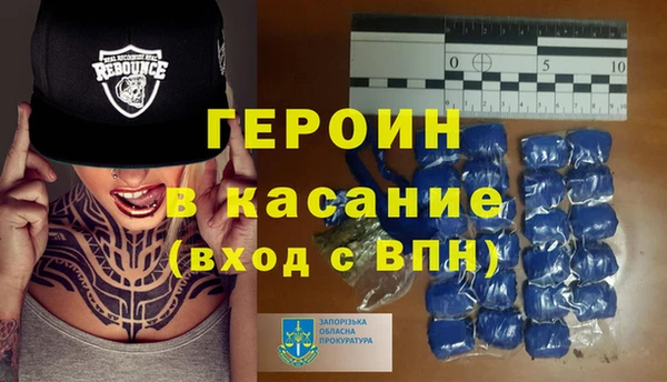 прущая мука Майский