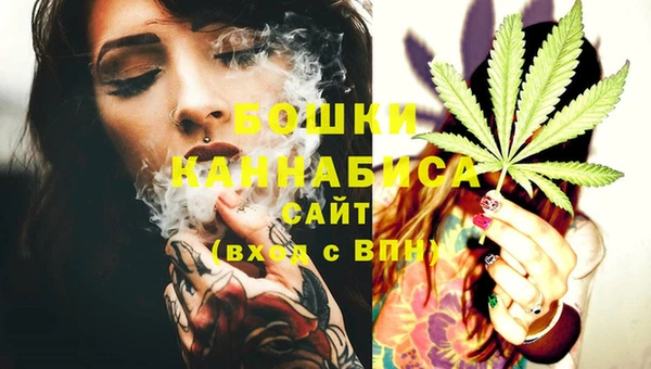 кокс Орехово-Зуево