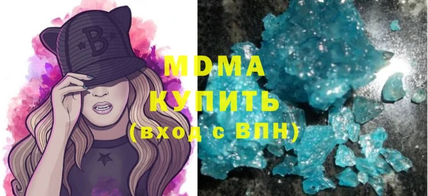 прущая мука Майский