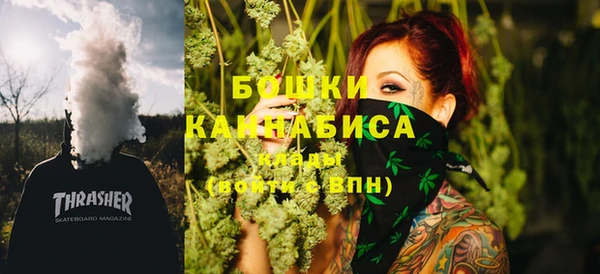 прущая мука Майский