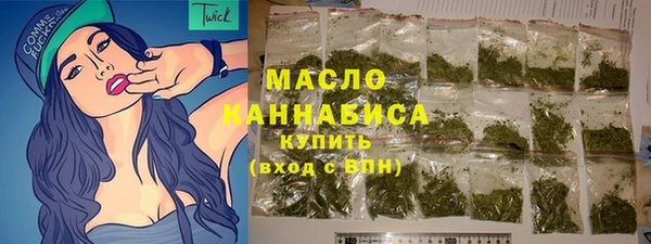 ECSTASY Магадан