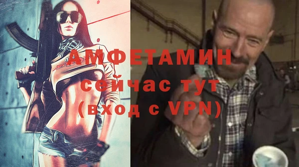 MESCALINE Липки