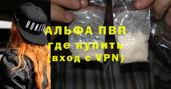 MESCALINE Липки