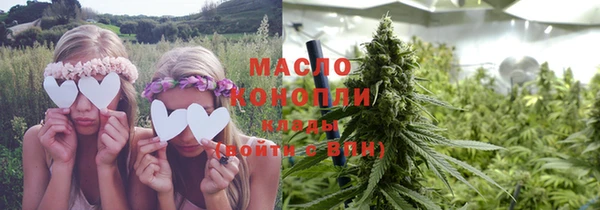 экстази Магас