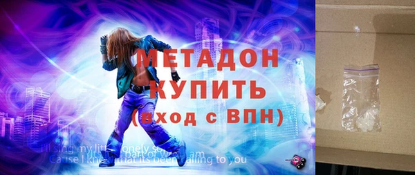 MESCALINE Лиски