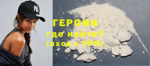 прущая мука Майский