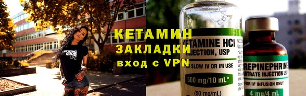 MDMA Premium VHQ Лихославль