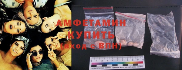 ECSTASY Магадан