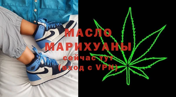 прущая мука Майский