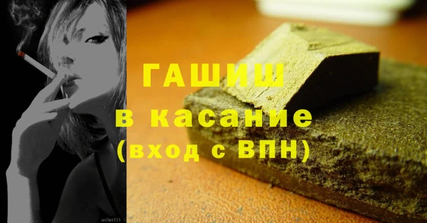 MDMA Premium VHQ Лихославль