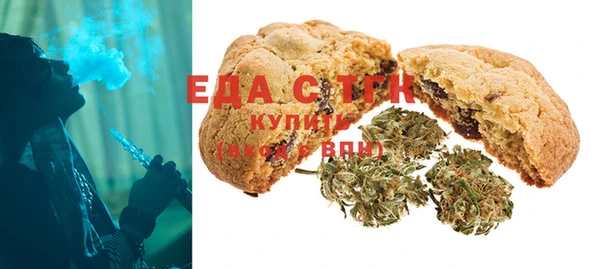 ECSTASY Магадан