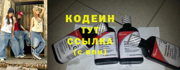 экстази Магас