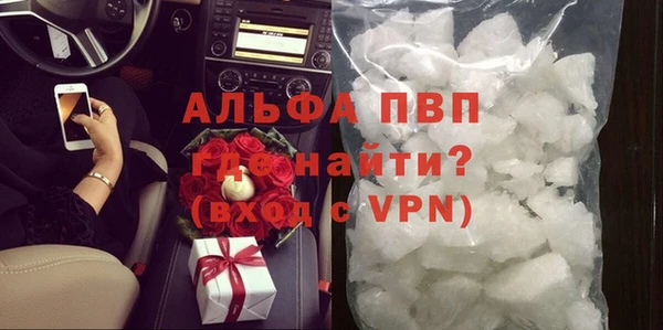прущая мука Майский