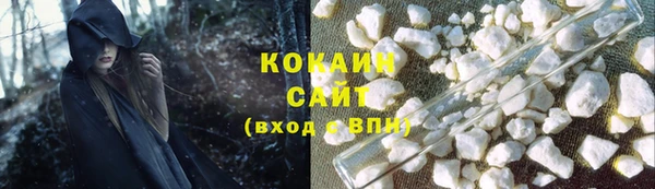 прущая мука Майский