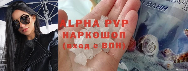 ECSTASY Магадан