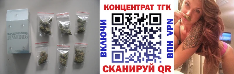 Купить где  Кувшиново  Дистиллят ТГК вейп с тгк 